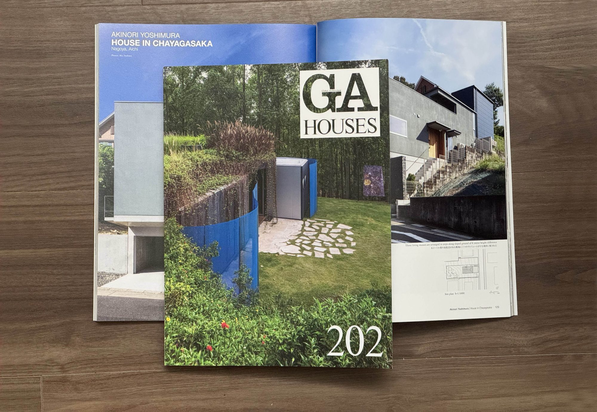 GA HOUES 202 に掲載